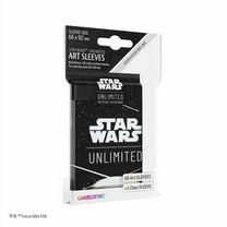 Star Wars Unlimited TCG Twilight of the Republic Art Sleeves Card Back White By Fantasy Flight Games