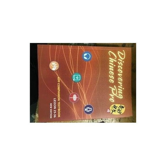 Pre-Owned Mandarin level 3: Discovering Chinese Pro App Companion Textbook Lesson 25-36 Paperback