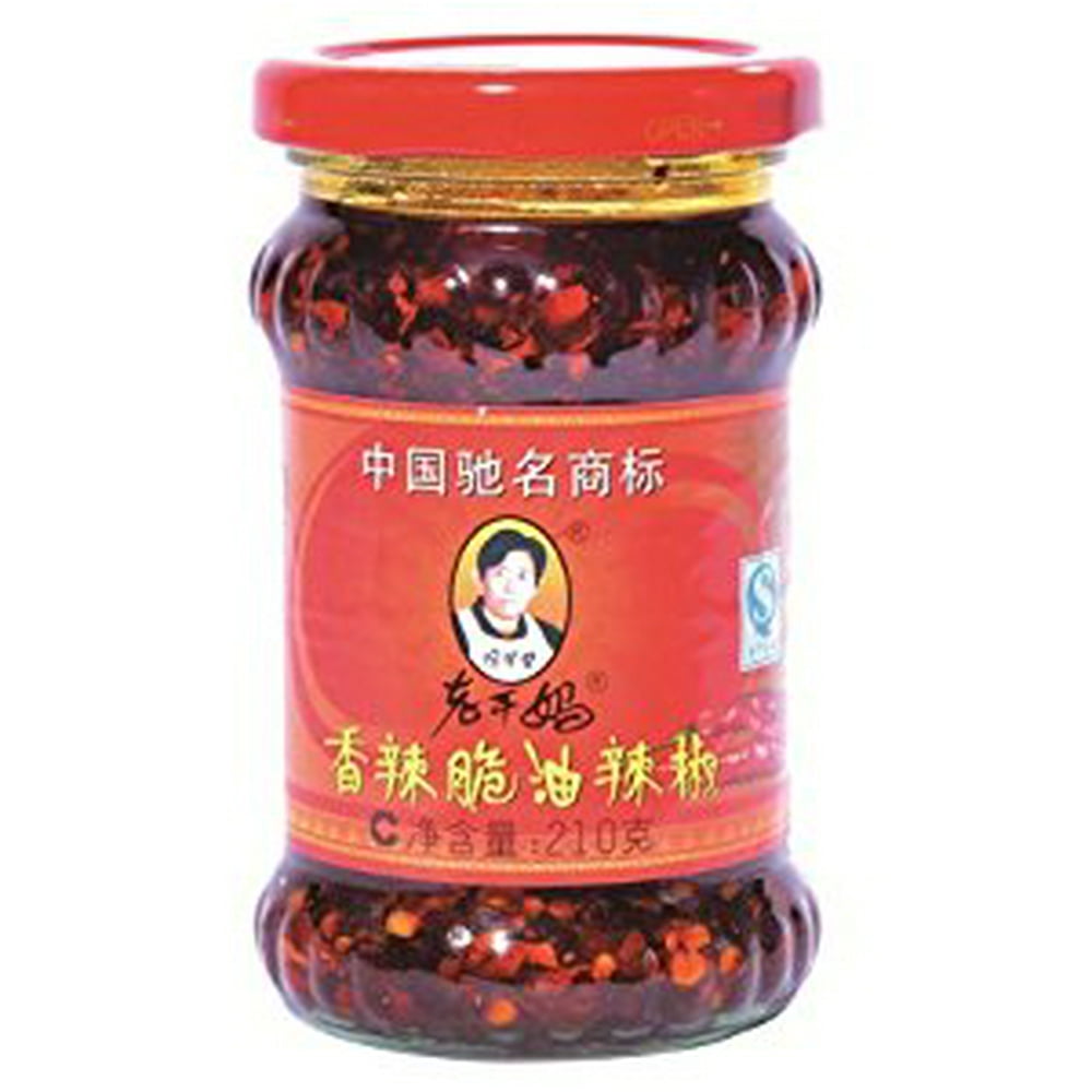 Ninechef Bundle - Lao Gan Ma(laoganma) Crispy Chilli In Oil 210g+ 1 