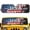 American flag, variant on Pzuqiu US Flag Breathable Windshield Sun Shield for Off-road Interior Desert Environment Travel, Keep Your Vehicle Cool Wear Resistant Off-Road Sun Visor