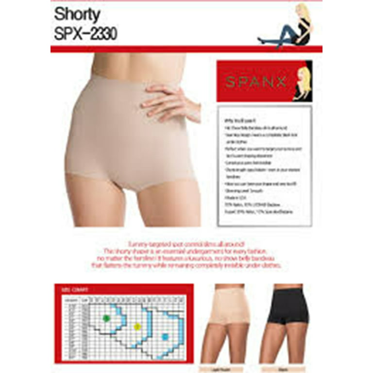 SPANX Haute Contour Shorty Tummy Control Shorts Shapewear 2330, Light Nude,  M 