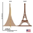 thumbnail image 3 of Paris Eiffel Tower, 3 of 3