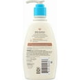 thumbnail image 2 of Aveeno Baby Wash And Shampoo With Natural Oat Formula, Lightly Scented - 12 Oz, 2 of 6