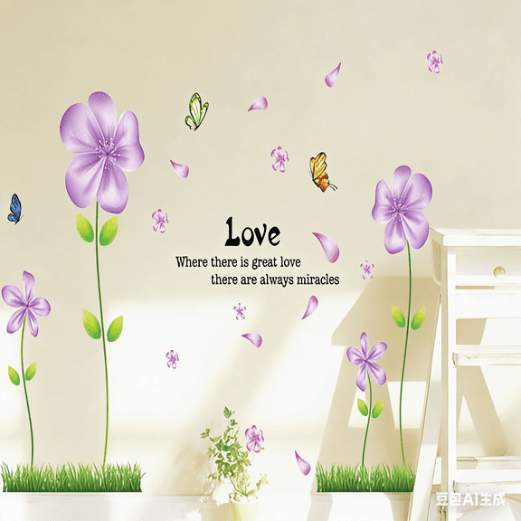 Purple Flower Butterfly Wall Stickers Wall Decal for Kindergarten Living Room Children's Room TV Background Wall Art Decors Window Thanksgiving Christmas