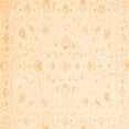 thumbnail image 1 of Ahgly Company Indoor Square Oriental Orange Traditional Area Rugs, 6' Square, 1 of 4