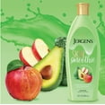 Jergens Skin Smoothie Avocado & Apple Scented Body Lotion, 10 fl oz