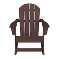 thumbnail image 6 of Westintrends Malibu Rocking Chair Outdoor, All Weather Resistant Poly Lumber Classic Porch Rocker Chair, 350 lbs Support Patio Lawn Plastic Adirondack Chair, Dark Brown, 6 of 12