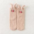 thumbnail image 4 of Fleece 3D Ear Design Calcetines Suaves Hasta La Pantorrilla Calcetines De Piso Para Mujer (Marrón Claro) Tmvgtek Mujer, 4 of 5