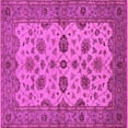 thumbnail image 1 of Ahgly Company Indoor Square Oriental Pink Traditional Area Rugs, 5' Square, 1 of 4