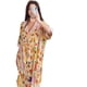 thumbnail image 5 of Camisones de dibujos animados de verano para mujer, ropa de dormir de animales, falda de seda de hielo, cárdigan cómodo, ropa de casa, lencería de moda, bata de noche, 5 of 5