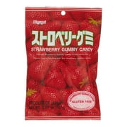 Kasugai Gummy, Strawberry, 4.8 Oz