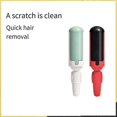 thumbnail image 2 of Cat Sticky Brush Pet Cat Hair Roller Double-Sided Scraper Carpet Brush to Remove Dog and Cat Hair Cleaner--As Shown, 2 of 5