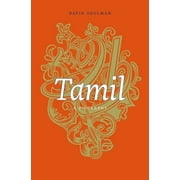 Tamil: A Biography, Used [Hardcover]