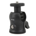 thumbnail image 3 of Rotatable Tripod Head, 360 Degrees ABS Mini Tripod Head Rubber Pad U Shaped Groove  For Mic, 3 of 8