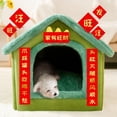 thumbnail image 6 of Pet House Couplets Set, Nest Arrangement Chuanlian Pet Room Decor for Chinese New Year Spring Festival Decor For Dog 2, 6 of 8