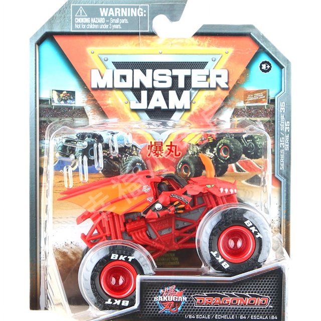 Camión de juguete de aleación de fundición a presión Monster Jam Grave Digger Monster Mutt 1:64 Monster Jam Grave Digger Monster Truck Boys todoterreno
