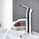 thumbnail image 1 of Grifo de lavabo de acero inoxidable, grifo de lavabo de mesa negro estilo grifo caliente y frío, grifo de lavabo de baño, 1 of 6