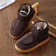 thumbnail image 1 of Pantuflas cálidas para diabéticos para hombre y mujer Zapatos para diabéticos sin cordones, botas extra anchas con cierre ajustable para pies hinchados, 1 of 6