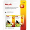 KODAK CLRD 10 INK CRTRD BOX 2PK