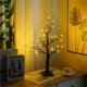 thumbnail image 1 of Birch-Tree Light LED Cobre Pantalla Interruptor Luz Árbol Luz nocturna Decoración Wmkox8yii FSASFJB185, 1 of 2