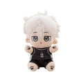 thumbnail image 1 of Peluche Blues Locks Nagis Seishiros 22 cm, 1 of 1