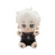 thumbnail image 1 of Peluche Blues Locks Nagis Seishiros 22 cm, 1 of 1