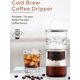 thumbnail image 4 of Cafetera Goteo Hielo Con Filtro Infusión en 300ml Extraíble para Extracción, 4 of 9