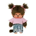 thumbnail image 1 of Monchhichi Street Fashion Girl Poupée de 7,5 Po, 1 of 1