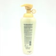 thumbnail image 2 of Daeng Gi Meo Ri Ki Gold Energizing Conditioner - 16.9 oz, 2 of 4