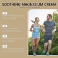 thumbnail image 4 of Soothing Magnesium-Cream Soothing and Relieving Fatigue Magnesium Cream Helps 114g Anti-Aging Skin Care Kits, 4 of 5