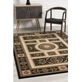 thumbnail image 3 of 7â€™ x 9â€™ Black and Beige Traditional Geometric Area Rug, 3 of 5