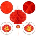 thumbnail image 3 of ASIAN HOME Red Paper Lantern Hanging Lanterns for Chinese Spring Festival, Wedding, Celebration, Lantern Festival Festive Decoration (10 INCH) (2 Piece), 3 of 7