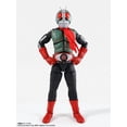 thumbnail image 3 of Bandai Tamashii Nations Masked (Kamen) Rider: Kamen Rider 2 Legendary Showa Masked Riders Edition (Shinkocchou Seihou) S.H.Figuarts Action Figure, 3 of 5