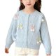thumbnail image 2 of Suéter abrigo cárdigan de niña suéter de punto suéter de solapa grande suéter para niños chaqueta suéter para niños parte superior de poliéster, 2 of 7