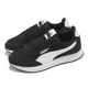 thumbnail image 1 of PU & MA R78 Lightwind Black White Men Unisex Casual Lifestyle Shoes 400267-01, 1 of 6