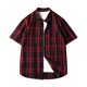 thumbnail image 1 of Blusa y camisa de manga corta con cuello vuelto para hombre, versátil, a la moda, con bolsillos y botones, camisa de manga corta con cuello vuelto para hombre, abrigo de poliéster, 1 of 2