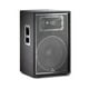 thumbnail image 2 of Altavoz JBL JRX215 negro, 2 of 4