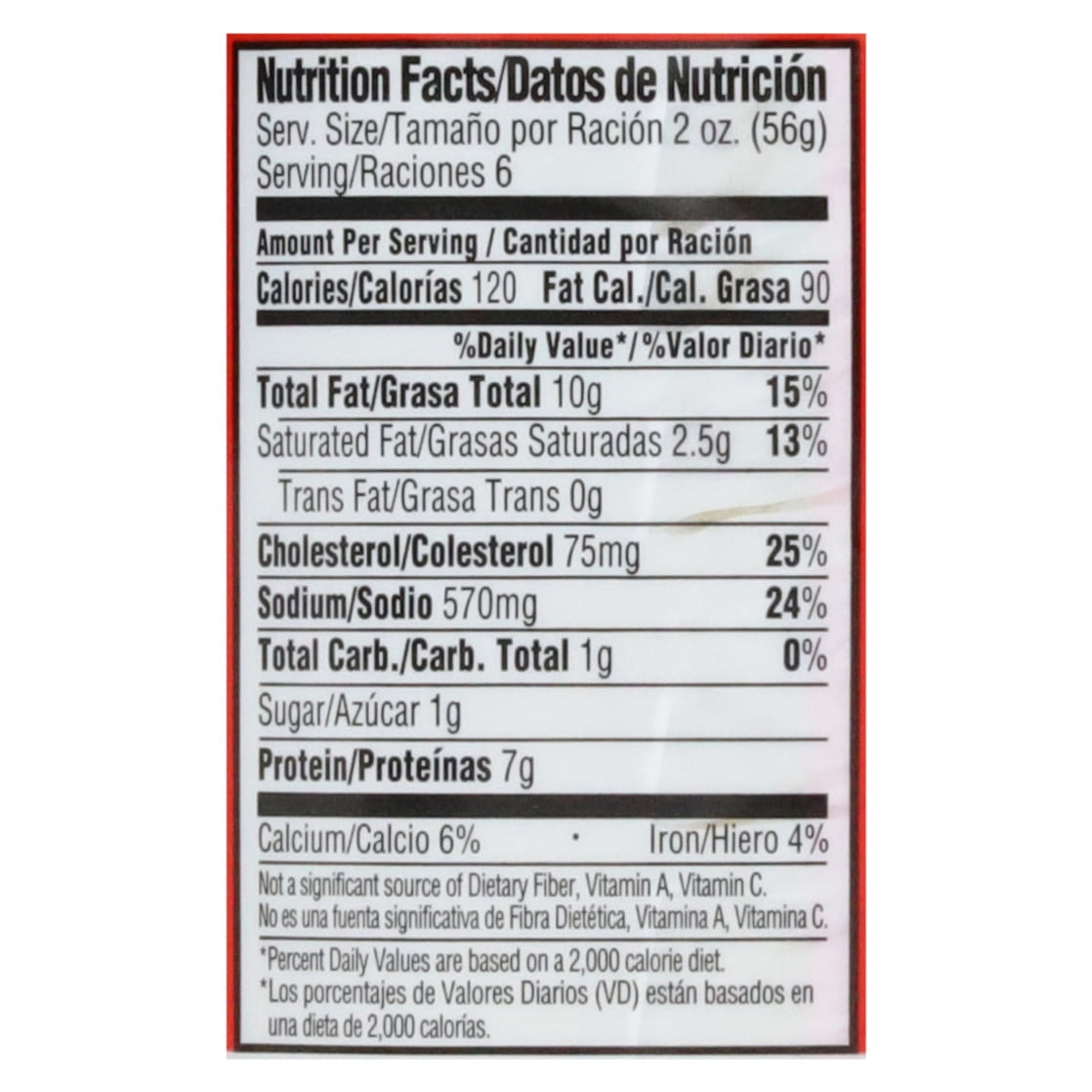 Iberia Chicken Luncheon Loaf 12 oz