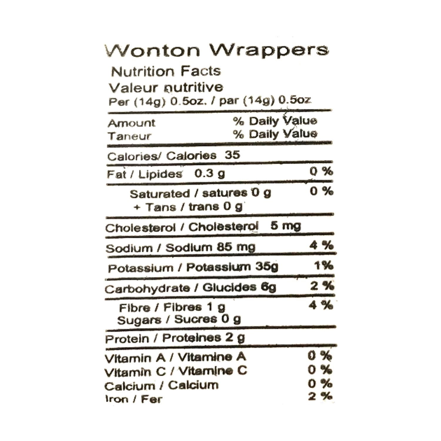 Sun On Wonton Wrappers