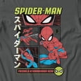 thumbnail image 3 of Marvel Spider-Man Manga Style Hero Men's T Shirt (Charcoal, S-XXXL), 3 of 4