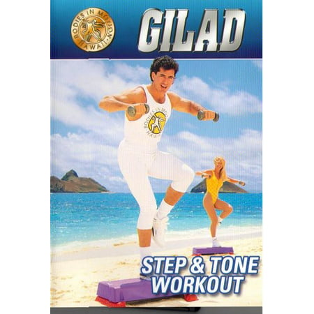 Gilad: Step & Tone Workout (DVD)