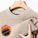 thumbnail image 5 of pstuiky camisa de manga larga para hombre, Pijama deportivo para hombre, para estar en casa, color liso, camiseta deportiva camisetas de hombre xxl, 5 of 5