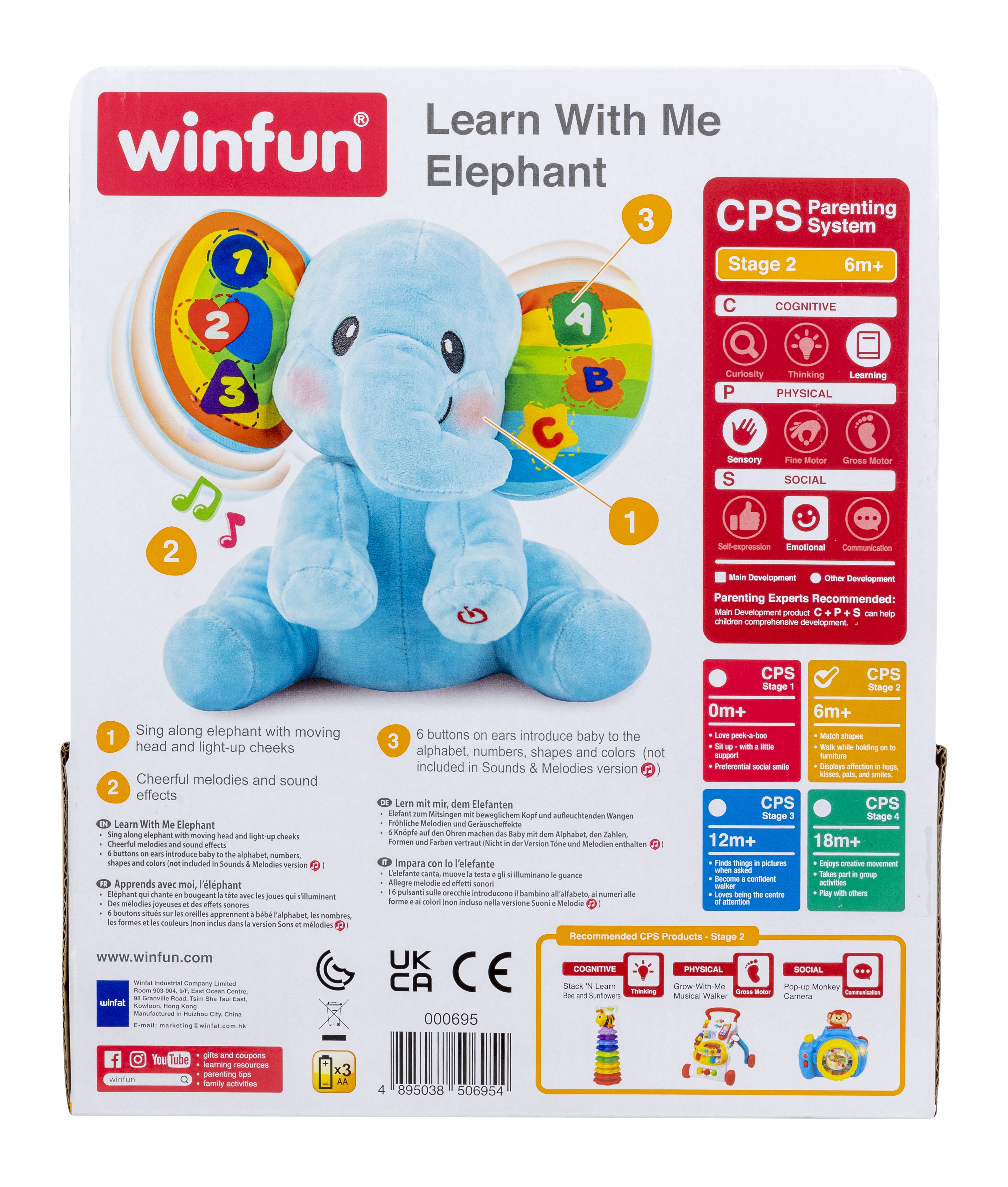 Buy WinFun Sing and Learn With Me Elephant NEW at Ubuy Ghana