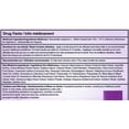 thumbnail image 3 of LivRelief Varicose Vein Cream, 3 of 3