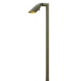 thumbnail image 1 of Hinkley 16507MZ Île Rustique 12v 35.00 watt Mat Bronze Paysage Spot Light, 1 of 2