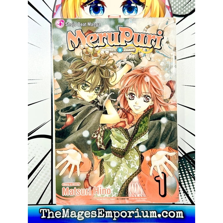 MeruPuri: MeruPuri, Vol. 1 (Series #1) (Paperback) - Walmart.com