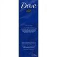 thumbnail image 2 of Dove White Beauty Bar Soap with Moisturizing Cream, White 4 oz, 16 Bars - NEW, 2 of 3