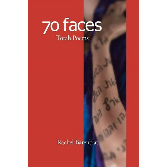70 Faces Torah Poems (Paperback)