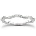 thumbnail image 3 of Pompeii 1ct Curve Diamond Engagement Wedding Ring Set 14K White Gold (G/H,I1), 3 of 3