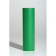 thumbnail image 1 of DIY Industries 30-400-1215-614 Shadowmark -12.25 Po x 15 Pi - Vert, 1 of 1